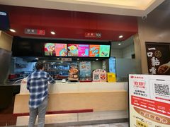-永和大王(蛙嫩紫苏香·共和新路店)