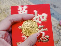 -喜运来温泉大酒店