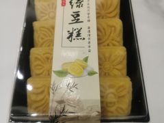 -天龙宝严素食馆(大兴善寺店)
