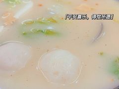 -草鱼先生潮州鱼生·虾生(新厦花园店)