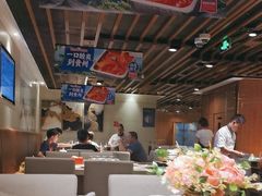 -海底捞火锅鲜切牛肉主题店(长寿路店)