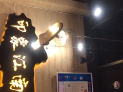 -印象江南(东栅店)