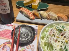 -Sushi Love 创意寿司(丽影广场店)