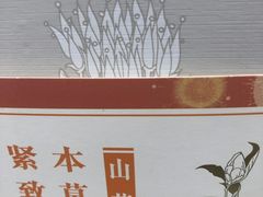 -金鹰超市(国际购物中心新街口店)