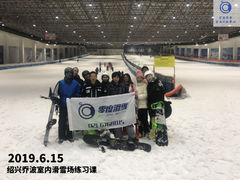 -零度滑雪室内训练中心(莘庄店)