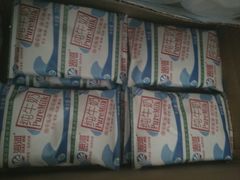 -天津海河华北乳品有限公司