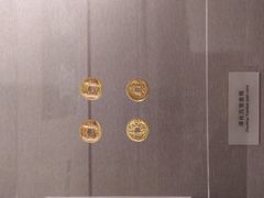 -中国钱币博物馆