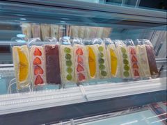 -Fruwich果明治(西单更新场店)