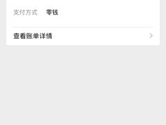 -东海海鲜酒家(中信广场店)