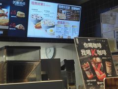 -肯德基(学院路店)