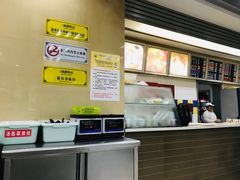 -刘长兴(逸仙桥店)