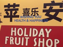 -海马体家庭照相馆(广州正佳广场店)