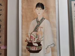 -秦汉胡同国学书院(天鹅湾分馆)