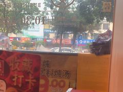 -华记煲仔华·煲仔饭(人和店)