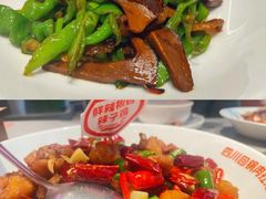 -南堂馆·新川菜(春熙路店)