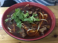 -全味面馆