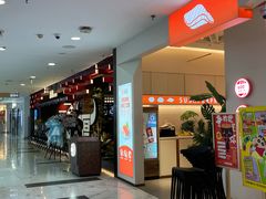 -凯德MALL(望京店)
