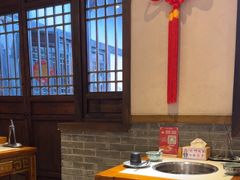 -五熟府(东方盐湖城店)