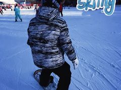 -亚布力新体委滑雪场