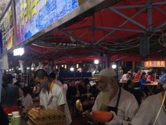 -清真老马家国华牛奶鸡蛋醪糟(正宁路店)