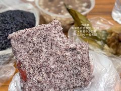 芳婆糕-芳婆糕团店(王府大街店)