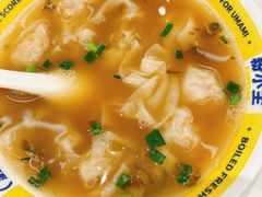 -粉小主·贵州酸汤牛肉粉(南京仙林金鹰店)