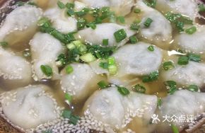 Sour Soup Pork with Fennel