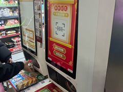 -全家便利店(襄阳南路店)