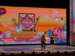 -协顺园回头馆(南顺城路店)