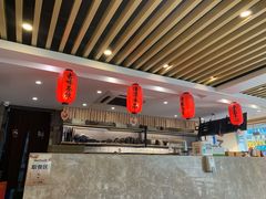 大堂-鲜芋仙(苏州干将店)