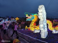 -包头古城文化旅游区