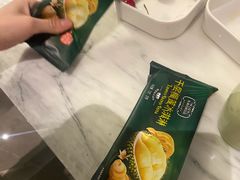 -神帆·元气汤泉(解放西路店)