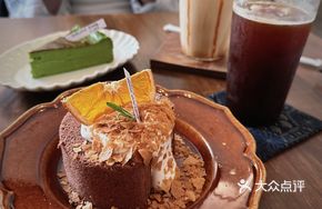 Caramel Chocolate Roll