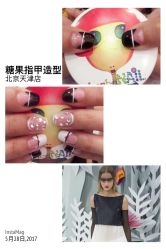 手部美甲-光SPA科技美肤