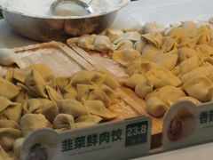 -袁记云饺(瞿溪路店)
