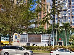-深圳龙华星河COCO City(民治店)