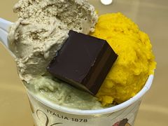 开心果口味冰淇淋-VENCHI 闻绮(北京国贸商城店)