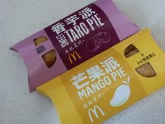 -麦当劳(铜锣湾店)