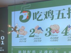 -一席地·本地鸡窝·杭帮鸡火锅(萧山银隆百货店)