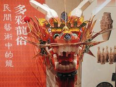 -徐州博物馆