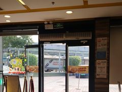 -真功夫(福永桥头店)