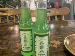 -懒人盐府人家·自贡大麻鱼(安贞店)