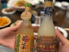 -富正毅三下锅·湘西韵味(天门山索道店)