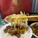 加班后的宵夜也想吃个下饭菜！