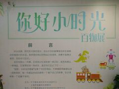 -江宁路街道社区文化活动中心