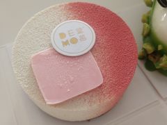 -DEMO黛慕蛋糕(中泰店)