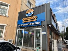 -仙螺岛海鲜自助餐厅(总店)