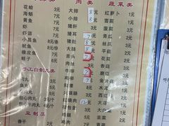 -福祥厦门小馆(舟孟北路店)