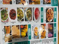 -0317火锅鸡·清真(正达店)