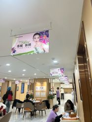 -南京康美美容医院·旗舰店